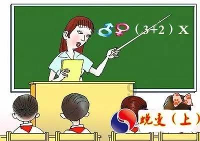 拯救活泼女孩
