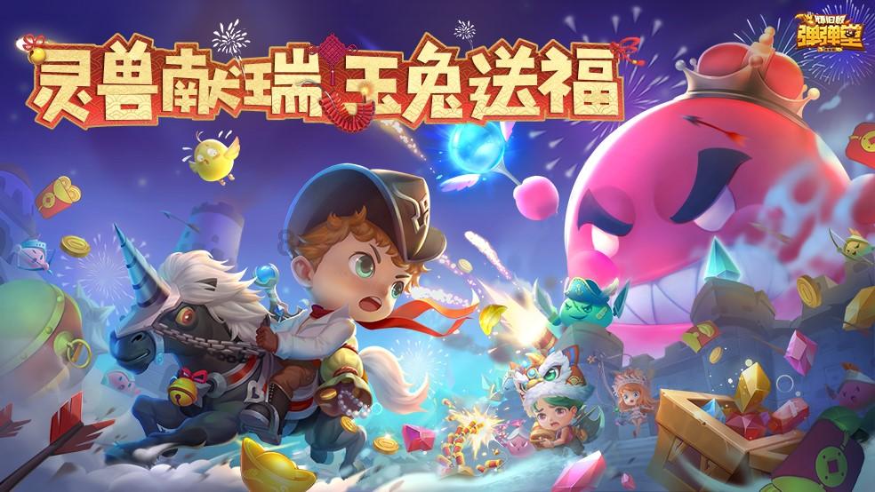 《在暴雪时分》定档后,另一部小甜剧也低调定档