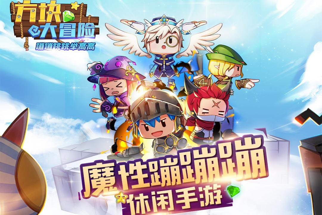 哈尔滨市文化和旅游促消费惠民活动发布会举行