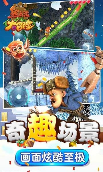 代表委员风采录 | 李世瑶代表:科技赋能农业 让村民的日子越来越好
