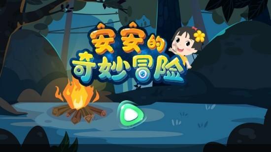 为你省下私教钱！帮你制定演讲表达翻身计划