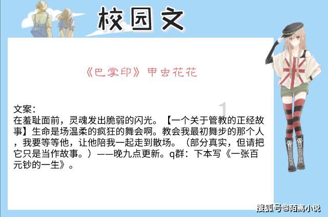 影视工厂