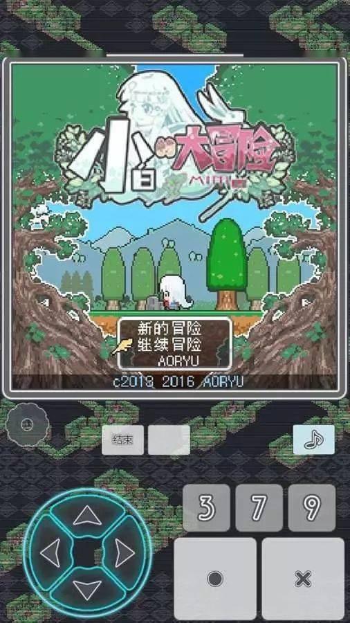 打卡水塔咖啡，捕捉海南乡村的浪漫！