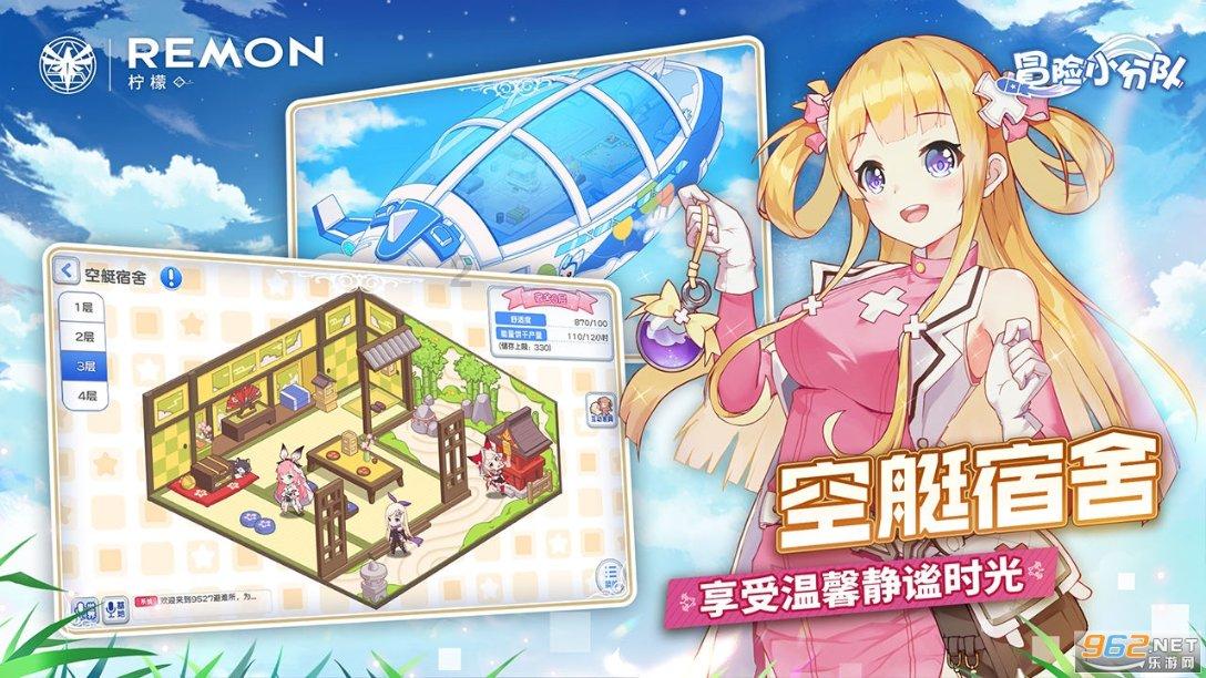 中国中学生参加俄远东联邦大学国际冬令营