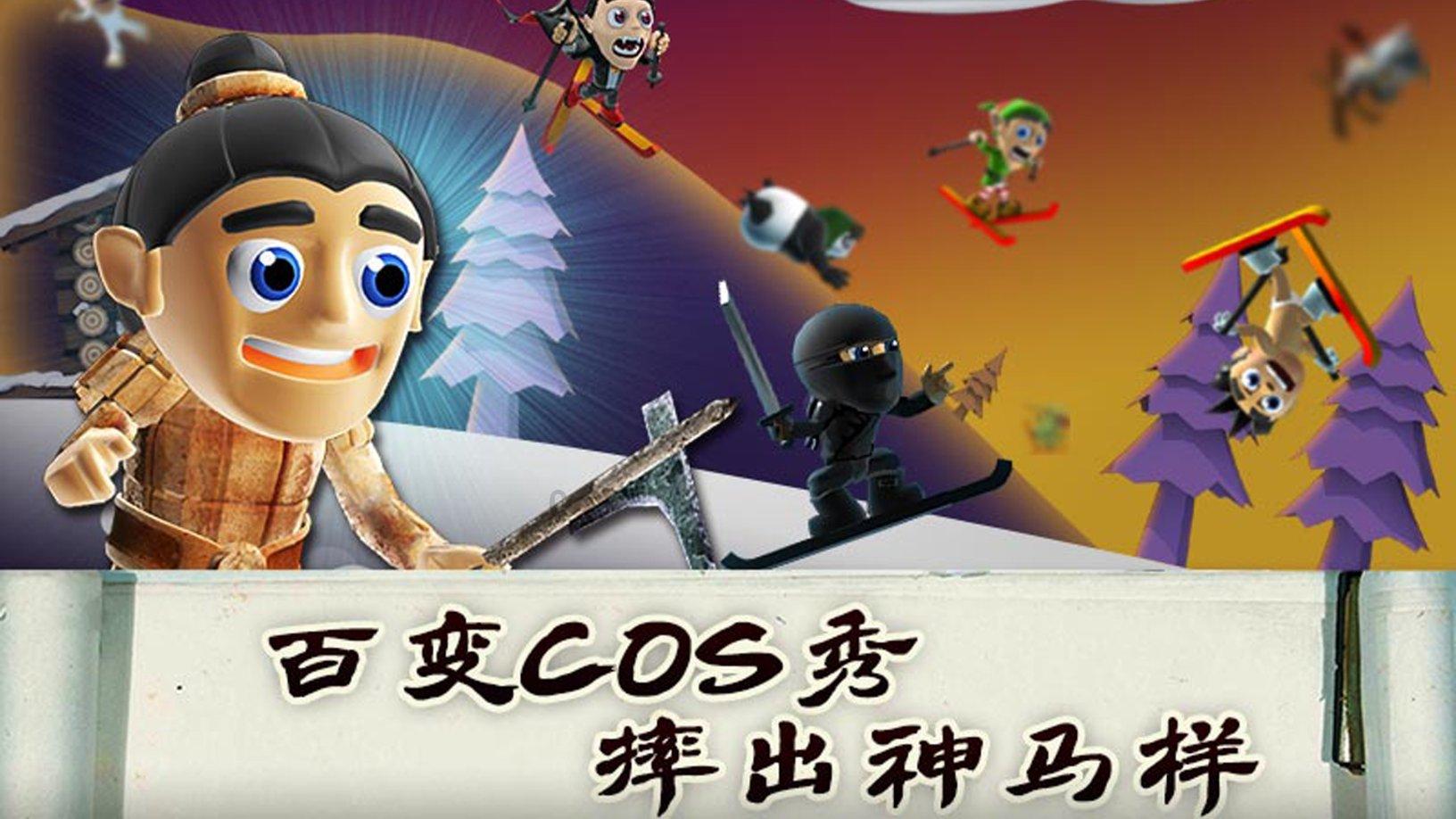 全境封锁