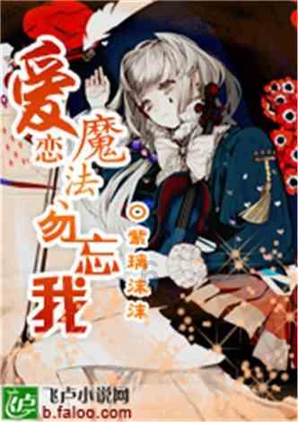 江西瑞金：健康“快车”开进村
