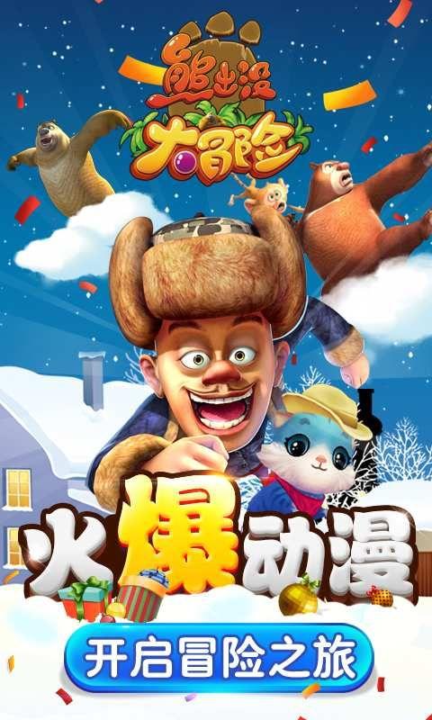 那么多人爱养鱼，你认为养鱼的乐趣在哪？