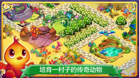 海滩小镇逃生