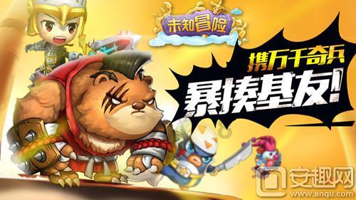 萌新水果连连看