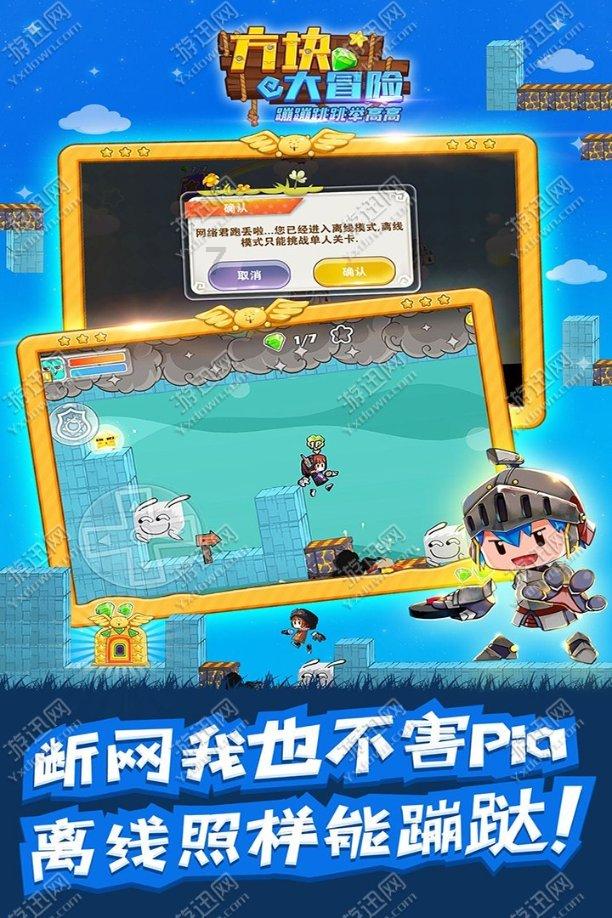 买的腊梅枝怎么养