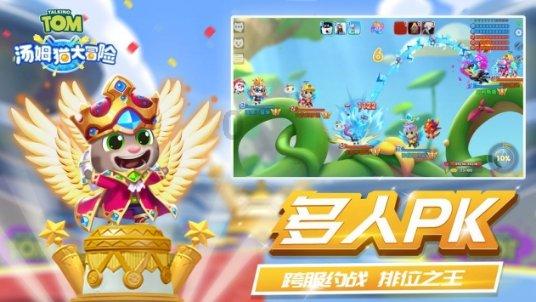 体图：基米希对目前角色并不满意，拜仁愿今夏讨论其出售事宜