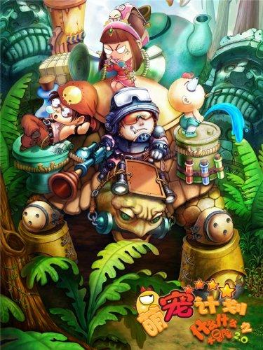 好心情智慧诊所:为什么一回到老家跟父母相处就脾气非常差?