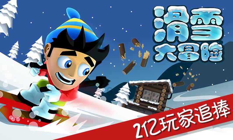 逃离遗弃的建筑5