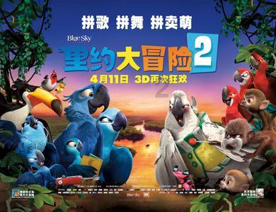 危险！向十大不文明交通行为说“不”！