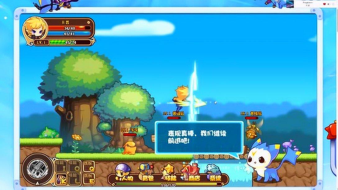 森远股份(300210.SZ):2023年净利润预计亏损8000万元至12000万元之间