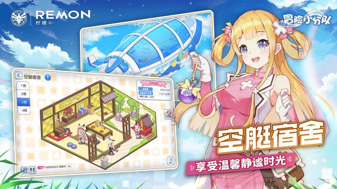 河南队没看错人！新帅刚带队就迎来首胜，4比2击败昔日亚冠冠军