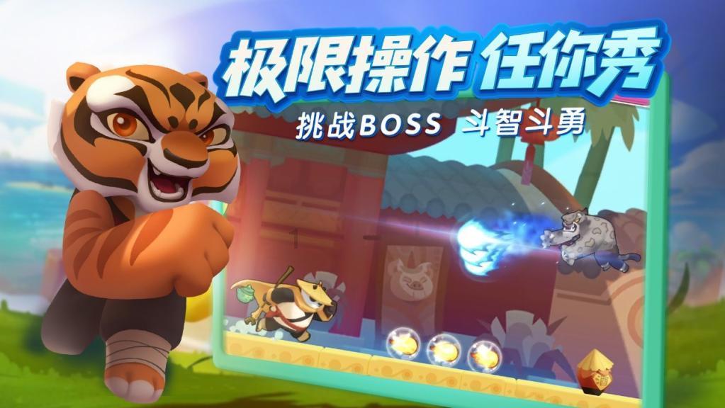 月光影视