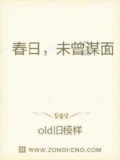 三小只僵尸的游戏时间6