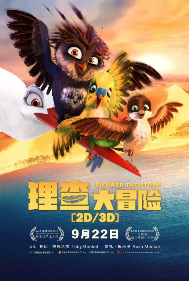 燃烧吧大脑装瓶子游戏