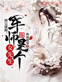 货车检修保障货车运行畅通