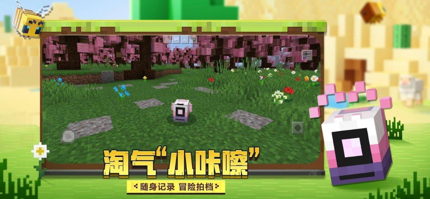 小猫钓鱼正版下载中文版