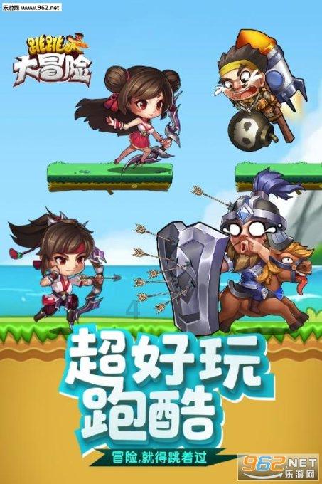 埃利的时装周