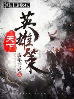 逃离痛苦的房子2
