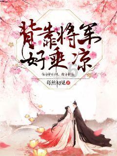 情侣同居， AA制好不好呢？