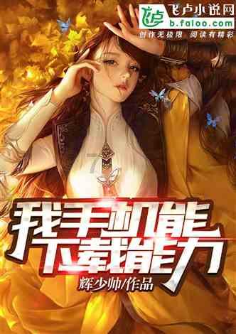 逃离森林湖畔