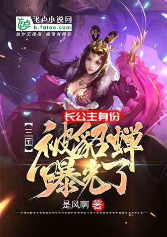 消防竟出动云梯救“喵星人”,网友:你要上天呀,太危险了!