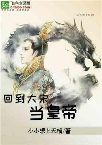 有什么材料安全、不贵又好用的饭盒餐具推荐？游戏画面