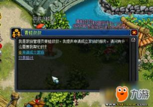 小猫钓鱼正版下载中文版