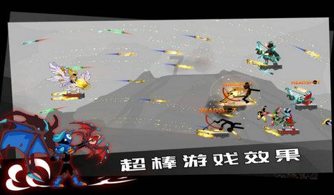 动物帮帮忙保卫家园