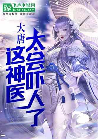 子弹战士