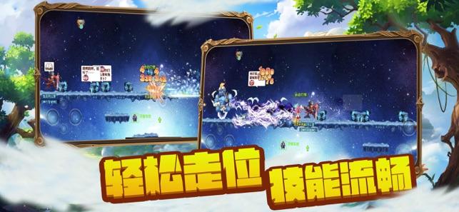 天苍苍、地茫茫,黑白两道通吃羊
