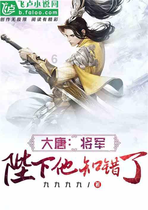 东方甄选增收不增利