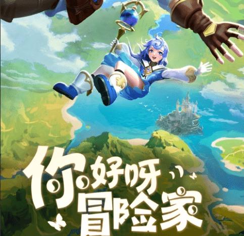 创作猫