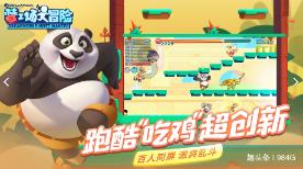 山西省天镇县发布大雾黄色预警