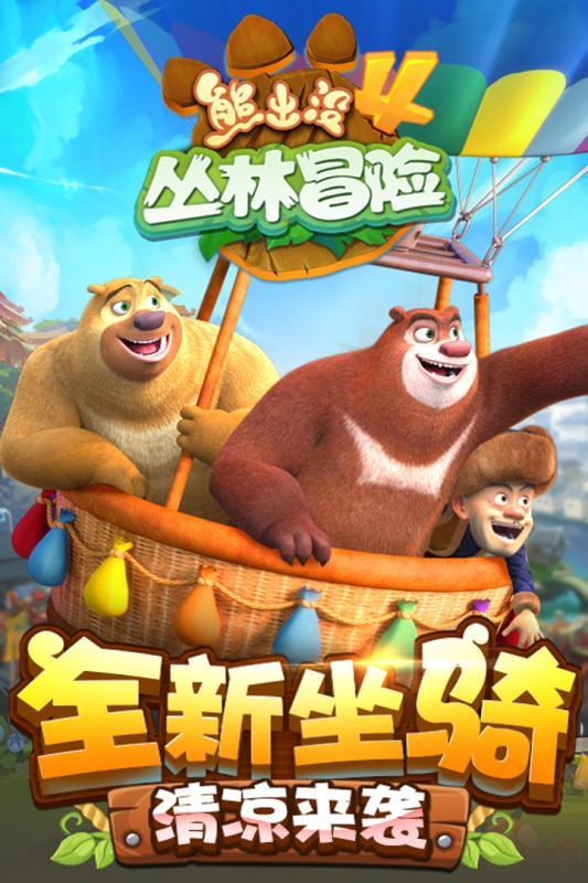 沪江开心词场