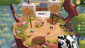 死神VS火影3.1