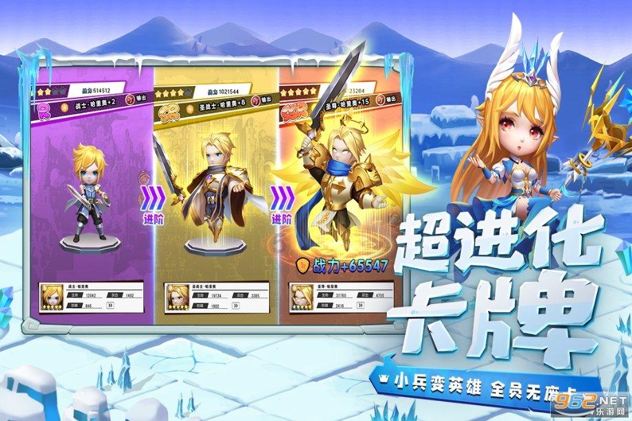 召唤神龙万宁版祖龙