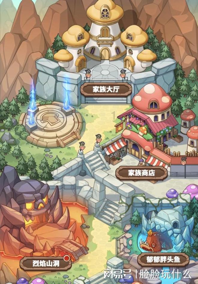 没等到赵本山《乡村爱情16》，却等来巩汉林喜剧新作