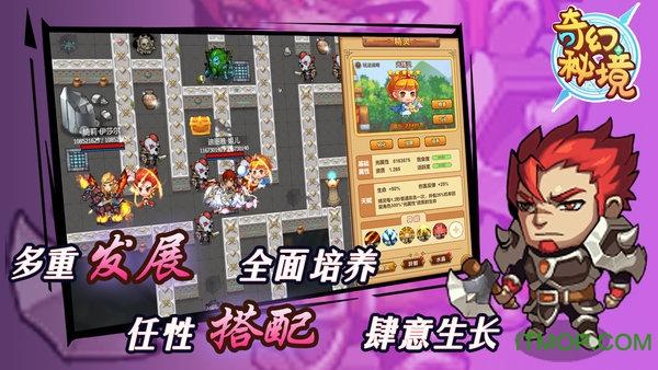 脑洞小老弟无实名认证
