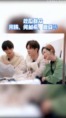 移动的靶心5无敌版