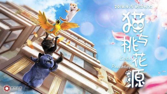 穿越星海