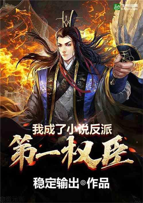 易方达美国50ETF连续三日临停 华夏基金日经ETF连续七日临停