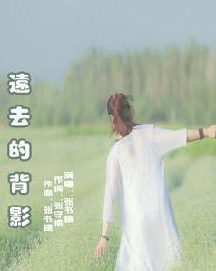 数学测试题