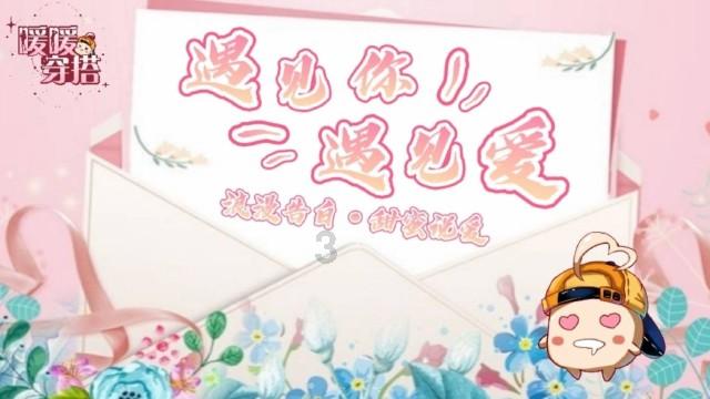次元喵