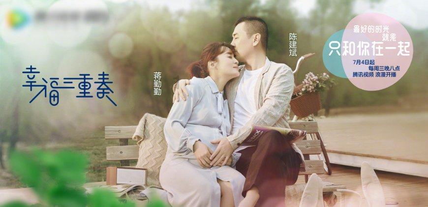 拯救被困的消防员