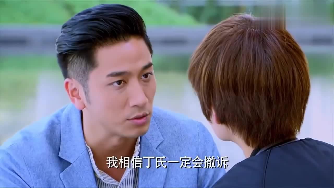 迪士尼魔法学校